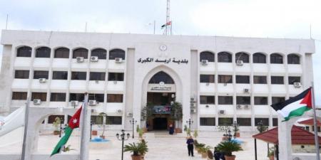 بلدية إربد: تعبيد طرق بقيمة 8 ملايين دينار - تليجراف الخليج