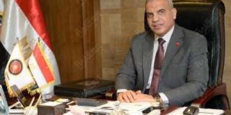 طرح مجموعة من المحال والوحدات السكنية والإدارية بمزاد علني خلال أيام - تليجراف الخليج