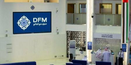 أسهم الإمارات تضيف 6.8 مليار درهم لقيمتها السوقية بختام تعاملات الاثنين - تليجراف الخليج