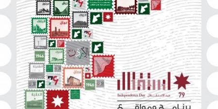 فقرات غنائية وعروض فلكلورية .. إعلان فعاليات احتفالات عيد الاستقلال - تليجراف الخليج