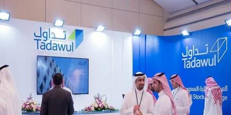 "لتداول" تعلن موعد عطلة عيد الأضحى بسوق الأسهم السعودية - تليجراف الخليج