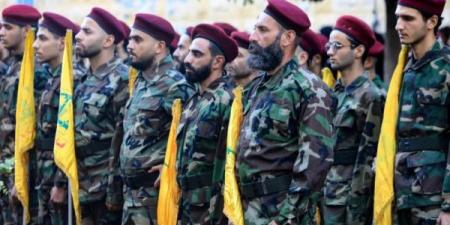 واشنطن تعرض 10 ملايين دولار مقابل معلومات عن "حزب الله اللبناني" - تليجراف الخليج