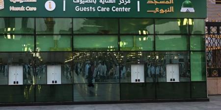 التحول الرقمي يثري تجربة ضيوف الرحمن في المدينة المنورة - تليجراف الخليج