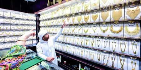 غرام الذهب ينخفض حتى 17.5 درهماً في أسبوع - تليجراف الخليج