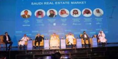 بدعوة من عقارماب.. 50 قيادة عقارية سعودية تزور القاهرة وتلتقي كبار المطورين المصريين - تليجراف الخليج