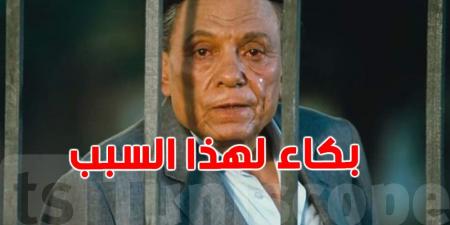 بالفيديو تعرف على المشهد الذي أبكى عادل إمام وتفاصيله - تليجراف الخليج