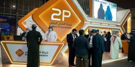 "توبي" تعلن ترسية مشروع مع تجمع الشرقية الصحي بقيمة 122.19 مليون ريال - تليجراف الخليج