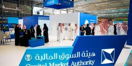 هيئة السوق: الموافقة على 60 طلب طرح في 2024 والأصول المدارة تتجاوز التريليون - تليجراف الخليج