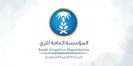 06:27 المؤسسة العامة للري وجامعة الإمام عبدالرحمن بن فيصل تبحثان سُبل تحسين إدارة الموارد المائية وكفاءة أنظمة الري - تليجراف الخليج