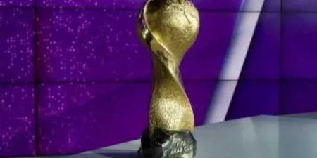 رسميًا.. إعلان موعد قرعة كأس العرب 2025 - تليجراف الخليج