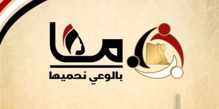 القومى للمرأة ينظم ورش عمل تدريبية ضمن مبادرة"معًا بالوعي نحميها" - تليجراف الخليج