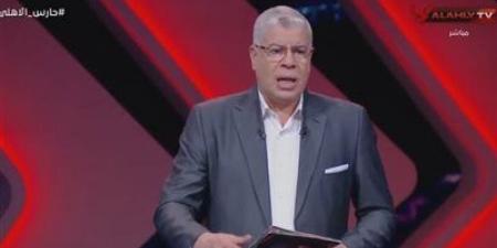 "مهموم وحزين".. شوبير يوضح آخر تطورات أزمة منشطات رمضان صبحي لاعب بيراميدز - تليجراف الخليج