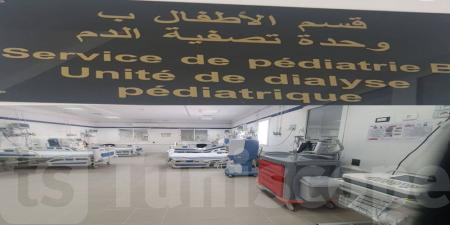 صفاقس: افتتاح وحدة حديثة لتصفية الدم بالمستشفى الجامعي الهادي شاكر - تليجراف الخليج