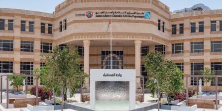 «إسلامية دبي» تنظم برنامج «100 مصمم مستقبلي» - تليجراف الخليج