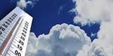حالة الطقس اليوم الثلاثاء 20-5-2025 - تليجراف الخليج