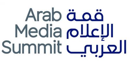 شيخ الأزهر ورئيس وزراء لبنان ووزير خارجية سورية متحدثون رئيسون في «قمة الإعلام العربي» - تليجراف الخليج