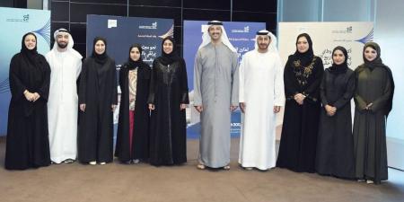 «صندوق المسؤولية المجتمعية» يستعرض الإنجازات والخطط المستقبلية - تليجراف الخليج
