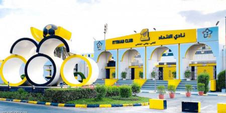 شركة الاتحاد تعتمد 3 أسماء جديدة - تليجراف الخليج