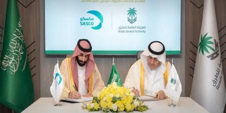 "ساسكو" توقع مذكرة مع هيئة الطرق لتوفير محطات وقود متنقلة خلال موسم الحج - تليجراف الخليج
