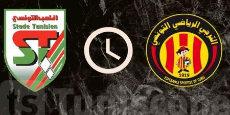 عاجل : الترجي والملعب التونسي في معركة الكأس اليوم.. من سيحسم اللقب ؟ - تليجراف الخليج