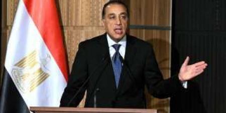 مدبولي: تنفيذ مدينة "جريان" العمرانية خلال 5 سنوات - تليجراف الخليج