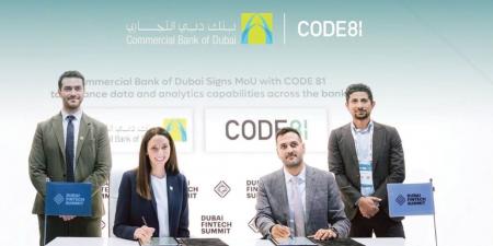 «دبي التجاري» يسرّع التحوّل الرقمي بمذكرة تفاهم مع «كود 81» - تليجراف الخليج
