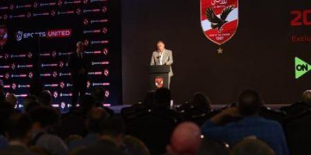 محمود الخطيب: جمهور الأهلي هو رأس مال النادي وشريك رئيسي في الإنجازات.. وشراكتنا مع المتحدة للرياضة نموذج للنجاح الوطني - تليجراف الخليج
