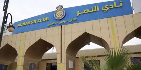 جمهور النصر يطالب بتغيير شامل - تليجراف الخليج