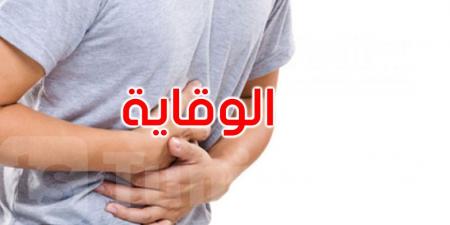 هذه نصائح وزارة الصحة للوقاية من التسممات الغذائية في فصل الصيف - تليجراف الخليج