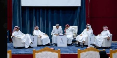 ندوة بعنوان رياضة جازان إلى أين ... دور الإعلام في دعم أندية المنطقة - تليجراف الخليج