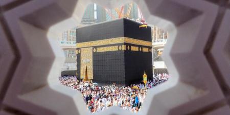 تفعيل أدوات "الواقع الافتراضي" لشرح مناسك الحج - تليجراف الخليج