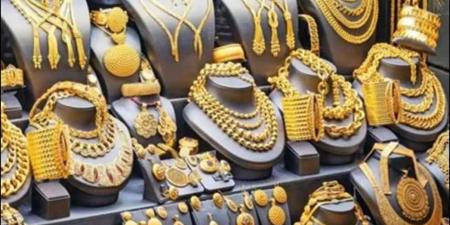 سعر الذهب في الصومال اليوم الخميس 5 يونيو 2025 بالشلن والدولار - تليجراف الخليج