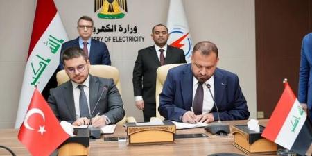 العراق يوقع عقداً مع تركيا لمضاعفة قدرة خط الربط الكهربائي إلى 600 ميغاواط - تليجراف الخليج