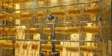 بكم سعر جرام الذهب عيار 21 في مصر الآن؟ - تليجراف الخليج