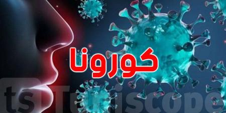 عودة كوفيد-19؟ متحوّر جديد يفرض الحذر في صيف 2025 - تليجراف الخليج