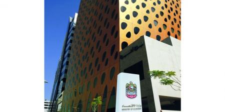تعاون بين «الاقتصاد» و«شرطة دبي» في تطوير آليات الامتثال لمواجهة غسل الأموال - تليجراف الخليج