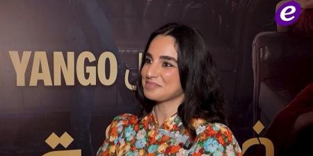 ريمي عقل: "خفت ولا أستطيع الإجابة على هذا السؤال"..ماذا عن "خطيئة أخيرة"؟ - تليجراف الخليج