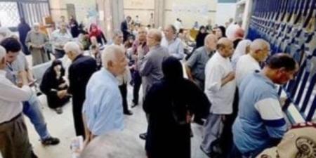 بالزيادة الجديدة.. تعرف على موعد صرف معاشات شهر يوليو 2025 - تليجراف الخليج
