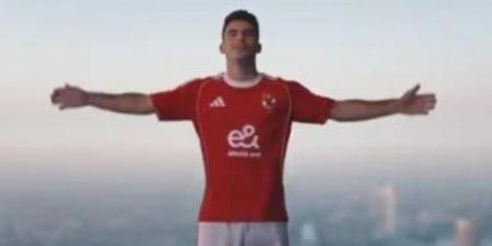 خطة الأهلي لتجهيز زيزو للمشاركة أمام إنتر ميامي فى كأس العالم للأندية - تليجراف الخليج