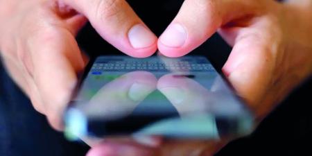 هيئة ألمانية: تعطيل «الوظائف اللاسلكية» يحافظ على الخصوصية - تليجراف الخليج