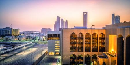 «المركزي»: شروط ومعايير لاستبدال الأوراق النقدية «التالفة» - تليجراف الخليج