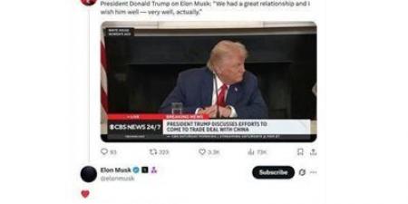 إيلون ماسك يرد على تصريحات ترامب برمز قلب: هل تذوب الخلافات بين عملاقي التكنولوجيا والسياسة؟ - تليجراف الخليج