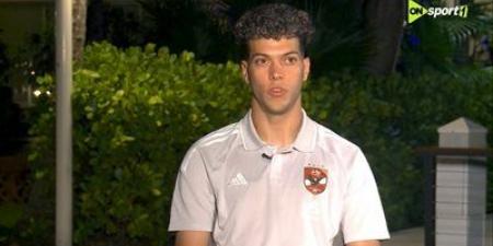إمام عاشور: أحلم بالفوز مع الأهلي بلقب مونديال الأندية.. ومنتخب مصر يستطيع الفوز بكأس العالم.. وزوجتي سر نجاحي - تليجراف الخليج