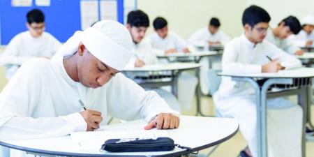 طلبة «الـ 12»: الفيزياء من المنهج.. و5 أسئلة تقيس المهارات وتختبر الفهم - تليجراف الخليج
