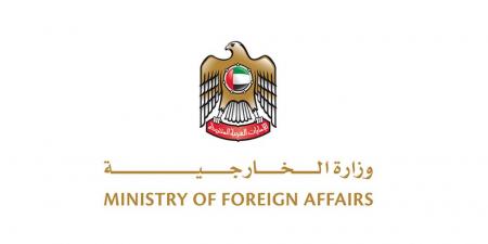 الإمارات تدين بشدة الاستهداف العسكري الإسرائيلي لإيران - تليجراف الخليج