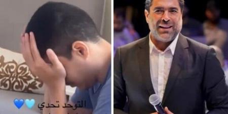 أم توثق تفاعُل ابنها الذي يعاني من توحّد مع غناء وائل كفوري - تليجراف الخليج