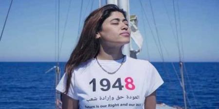 ترحيل الناشطة الفرنسية الفلسطينية ريما حسن إلى باريس بعد احتجازها على متن سفينة متجهة إلى غزة - تليجراف الخليج