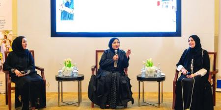 «التنمية الأسرية» تطلق دليل «لنحمي كبارنا بحب» - تليجراف الخليج