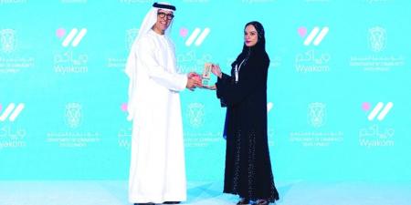 نوف الزيدي تُكسب الطلبة خبرة الأجداد بـ «حكمة يدي» - تليجراف الخليج