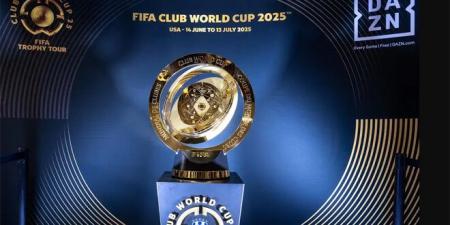 بمشاركة 32 نادياً… انطلاق بطولة كأس العالم للأندية غداً - تليجراف الخليج